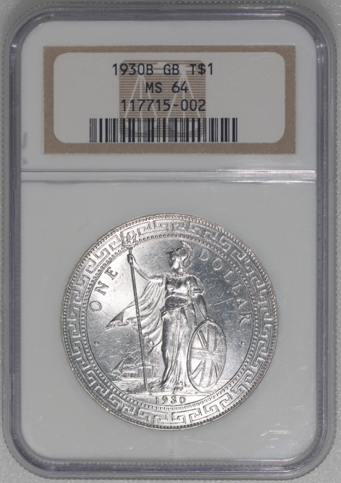  1930-B英国贸易银元，NGC MS64，#117715-002