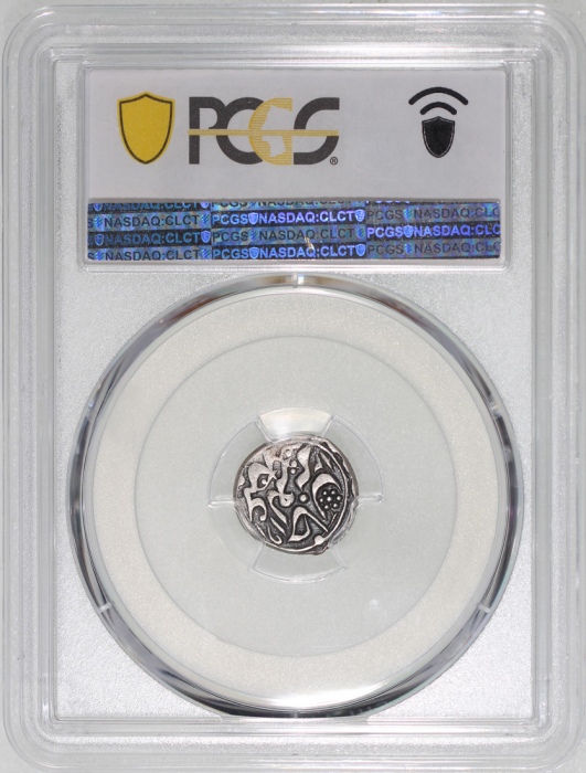  新疆光绪银钱伍分 PCGS VF 35