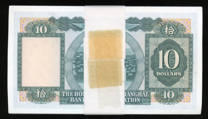  1977年香港上海汇丰银行10元连号100枚，编号QA620901-621000，UNC品相，连原装银行封条