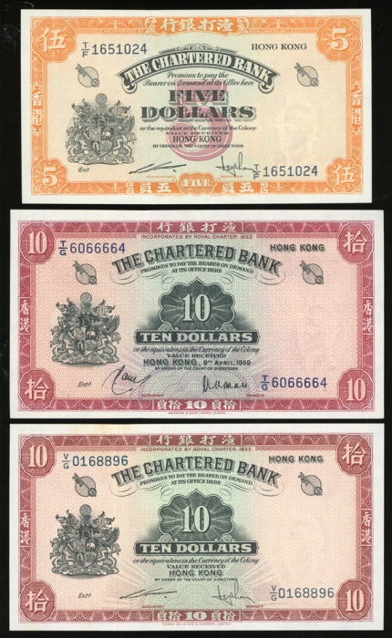  1959-67年渣打银行纸币一组6枚，包括5元4枚，10元2枚，其中一枚5元EF，其餘均AU有黄