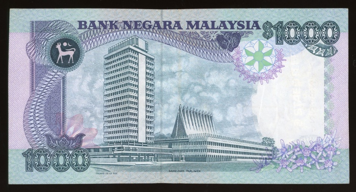  1987年马来西亚1000令吉补版，编号 ZY6208661，PMG 66EPQ