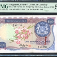  1973年新加坡100元3枚连号，编号 A/3 462711/2/3，兰花系列，PMG 55
