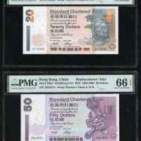 2001年渣打银行20元及50元补版一对，编号Z110462及Z043574，均PMG 66EPQ