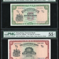 1962-70年渣打银行5元，编号S/F 3978934，以及10元，编号T/G 9615722，分别评PMG 67EPQ及55EPQ，前者為目前PMG评级记录中第二高分