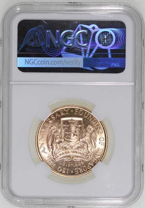  1969年新加坡成立150周年150元金币，0.916金，0.7328安士，NGC MS66， 附原盒