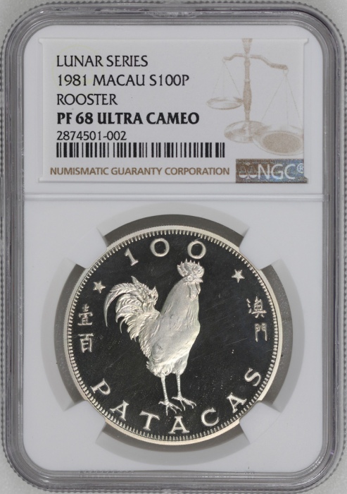  1981年澳门十二生肖鸡年$100纪念精铸银币，NGC PF68 Ultra Cameo，#2874501-002