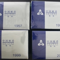  1997-2000年精制套装流通硬币（原包）