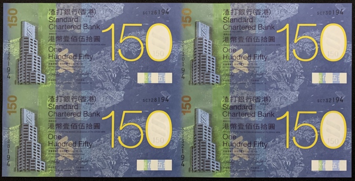  2009年渣打银行150元四连体票，编号SC721694，SC728194，SC730194，SC732194，渣打银行150週年纪念版，附原封套装