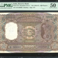  1962-67年印度100卢比，编号 A/0 568060，PMG 50 (有钉孔，有书写)