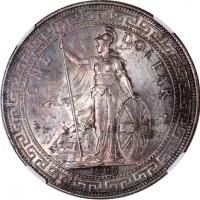  1908/7-B骑字版英国贸易银元，NGC MS61，#3305147-037，稀有
