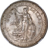  1908-B英国贸易银元，NGC MS61，#3959764-032