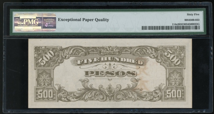  1943-44年二战日佔菲律宾500比索样票，无编号，PMG 65EPQ，系列最大面值，罕见高分，不带书写痕跡