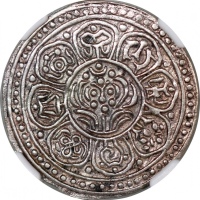  西藏甘丹章噶一组5枚, 1907-1925年, F版，一枚评NGC AU55，其餘UNC Details (有清洗)，#3960338-045, #3960338-055, #3960338-056,