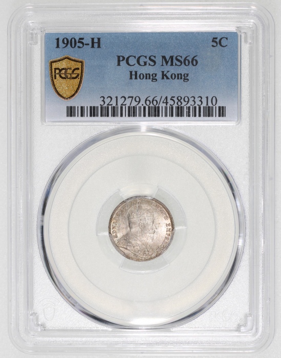  1905-H香港五仙，PCGS MS66，#45893310