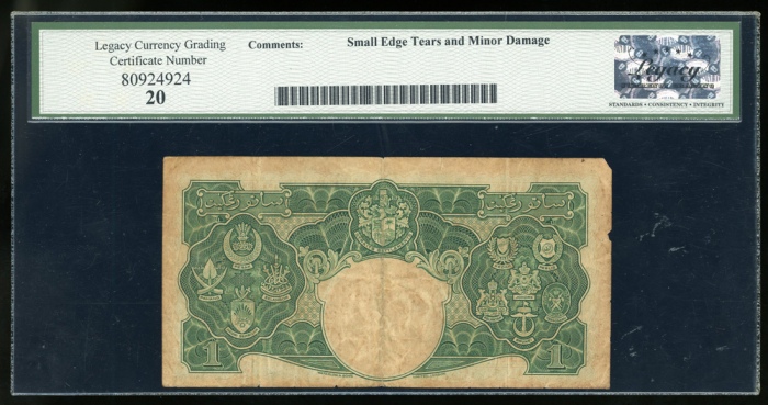  1940年马来亚1元，编号 A/8 056722，LCG 20，(有裂，轻微损害)