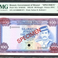  1988年汶莱100令吉样票，编号 A/6 000000，PMG 68EPQ，PMG最高分，罕有