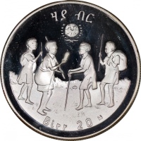  1979-82年联合国儿童基金会精铸加厚版银币20枚，包括菲律宾、巴布亚新畿内亚、尼泊尔、莱索托、埃及、匈牙利、保加利亚、突尼斯、牙买加、特克斯和凯科斯群岛、开曼群岛、约旦、苏丹、塞舌尔、赞比亚、马尔