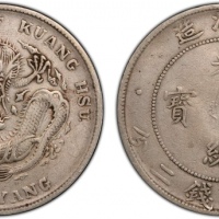  北洋造光绪34年七钱二分普通 PCGS VF Details CHIHLI: Kuang Hsu, 1875-1908, AR dollar, Peiyang Arsenal Mint, Tients