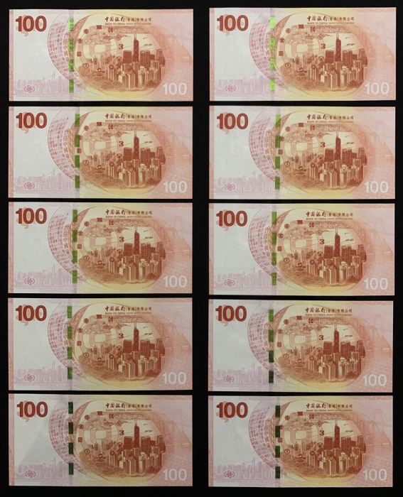  2017年中国银行100元纪念钞10枚一组，UNC，附原封套装