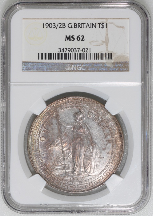  1903/2-B骑字版英国贸易银元，带彩金色调包浆，NGC MS62，#3479037-021，罕品