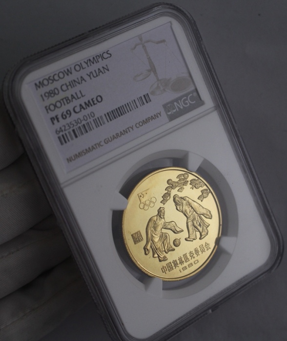  1980年中国奥林匹克委员会纪念铜币12克古代足球 NGC PF 69