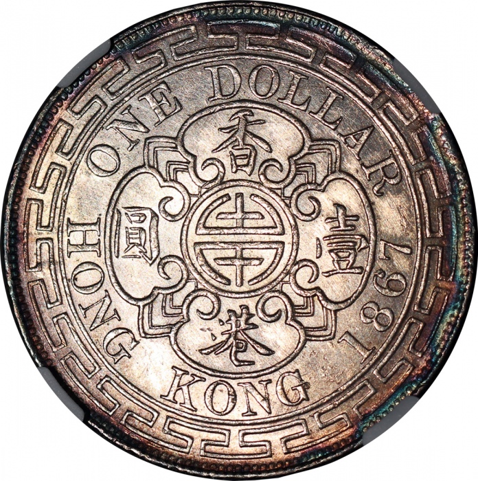  1867年香港一圆，NGC AU Details有严重清洗，#3957453-002