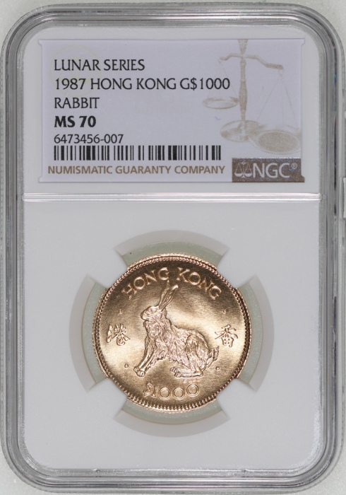  1987年香港十二生肖兔年$1000纪念金币，NGC MS70，#6473456-007