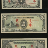  1943-44年二战日佔菲律宾样票5枚，包括 1，5，10 及 500 比索，AUNC-UNC，罕见一组