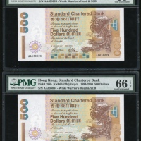  1997年渣打银行500元4枚，编号AA638026//034/038/039，评PMG 65EPQ及66EPQ