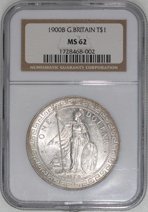  1900-B英国贸易银元，带柔和包浆和原光，NGC MS62，#1728468-002