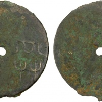  战国圜钱共 美品 WARRING STATES: State of Liang, 350-250 BC, AE cash (8.78g), H-6.1, round central hole, arc