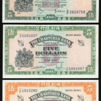  1959-67年渣打银行纸币一组6枚，包括5元4枚，10元2枚，其中一枚5元EF，其餘均AU有黄