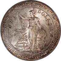  1929-B英国贸易银元，PCGS MS64，#36684700