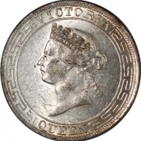  1866年香港一圆，PCGS AU58，带原光，#80088685