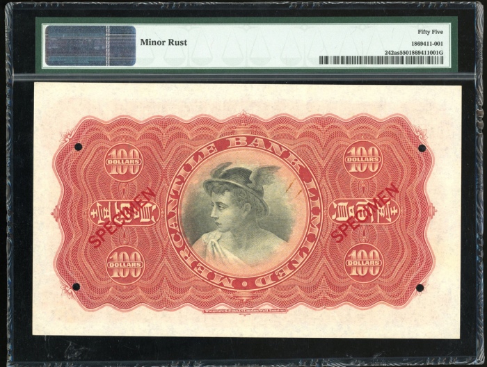  1958年有利银行100元，无编号，PMG 55有微锈渍，少见华德路设计美品