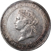  1868年香港一圆，正面下半部分及背面有深调包浆，PCGS AU50，#36320231，市场大热