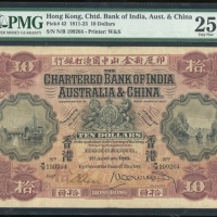  1918年印度新金山中国渣打银行10元，编号N/B 199264，PMG 25NET有修复，首枚带1918年之发行票，仅有四枚获更高评分，少见