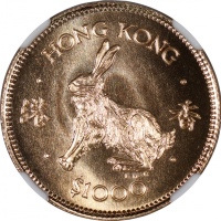  1987年香港十二生肖兔年$1000纪念金币，NGC MS70，#6473456-007