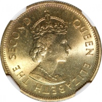  1980年香港一毫，NGC MS65，#6150940-001