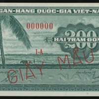  1955年越南200铜样票，UNC，罕见200铜样式