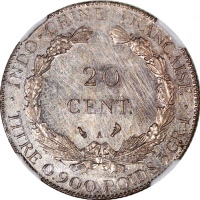  1885-97年法属安南20仙合面币错体，NGC MS61，NGC目前仅有2枚获评级