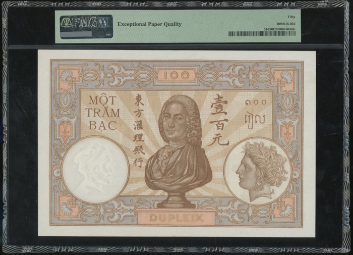  1936-39年法属安南100元，编号 D.219 184，PMG 50EPQ，受追捧