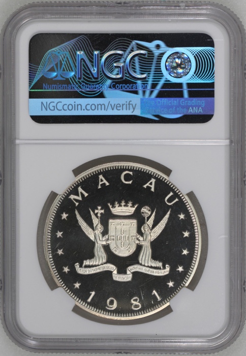 1981年澳门十二生肖鸡年$100纪念精铸银币，NGC PF68 Ultra Cameo，#2874501-002