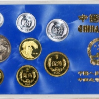 1986年中华人民共和国流通硬币精制套装 完未流通 Peoples Bank of China, a scarce proof coins set of 1986