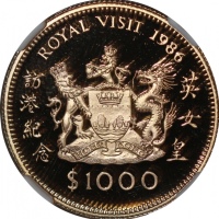  1986年英女皇访港$1000纪念精铸金币，NGC PF69 Ultra Cameo，#6377540-004，连盒及小册子，限量发行12,000枚