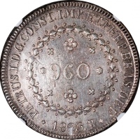  1823R巴西佩德罗一世960雷尔，NGC AU58