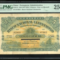  1933年帝汶5元加盖澳门5元，编号073033，PMG 25，原装美品