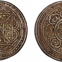  西藏唐卡银币 PCGS XF 45 TIBET: AR tangka, ND (1910), Y-14, square in square type, PCGS graded EF45. This s