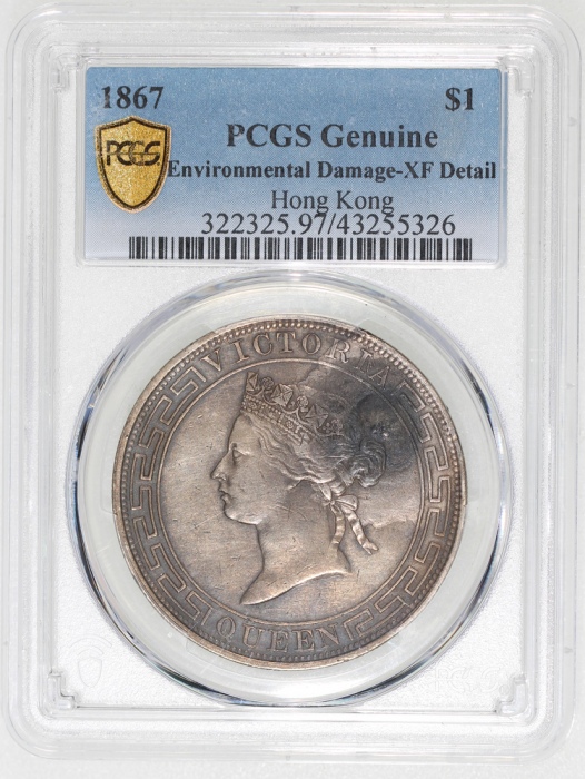  1867年香港一圆，正反两面皆带深调金黄色包浆，PCGS XF Detail有环境损害，#43255326，大热品种