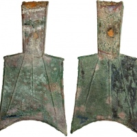  战国布币斜肩空首布武 美品 WARRING STATES: State of Zhou, 400-300 BC, AE spade money (25.77g), H-2.170, hollow-ha